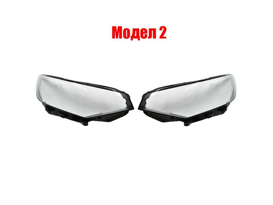 Комплект стъкла за фарове на VW Passat B8 / Passat B8 Facelift