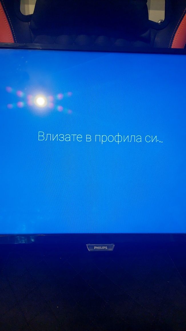 Smart TV Philips