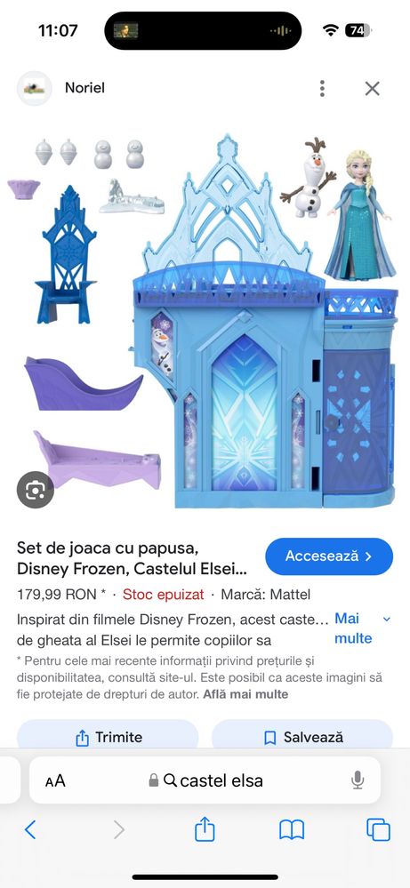 Castel Elsa Frozen