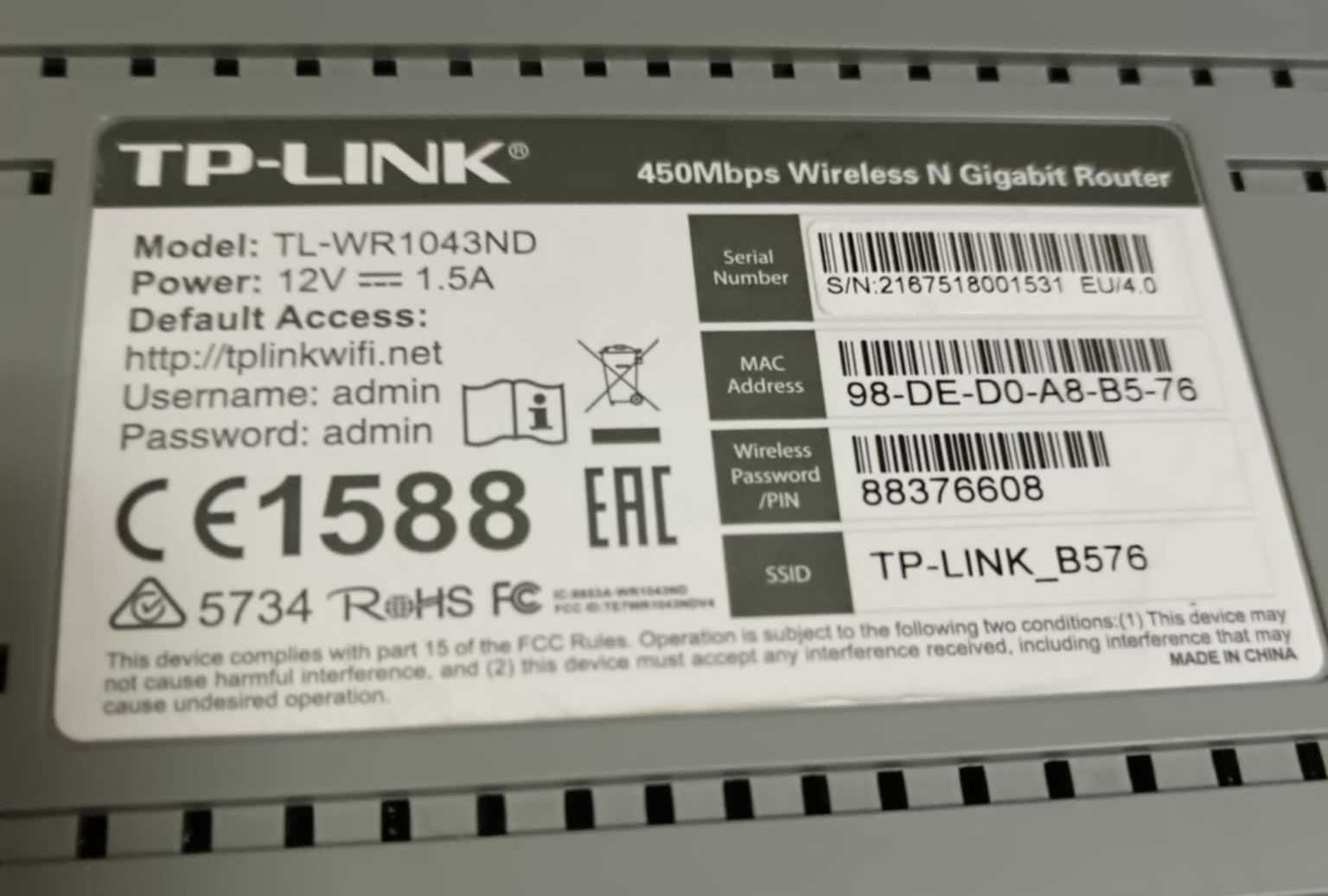 WR1043ND Рутер 1000Mbits/WIFI 450Mbit