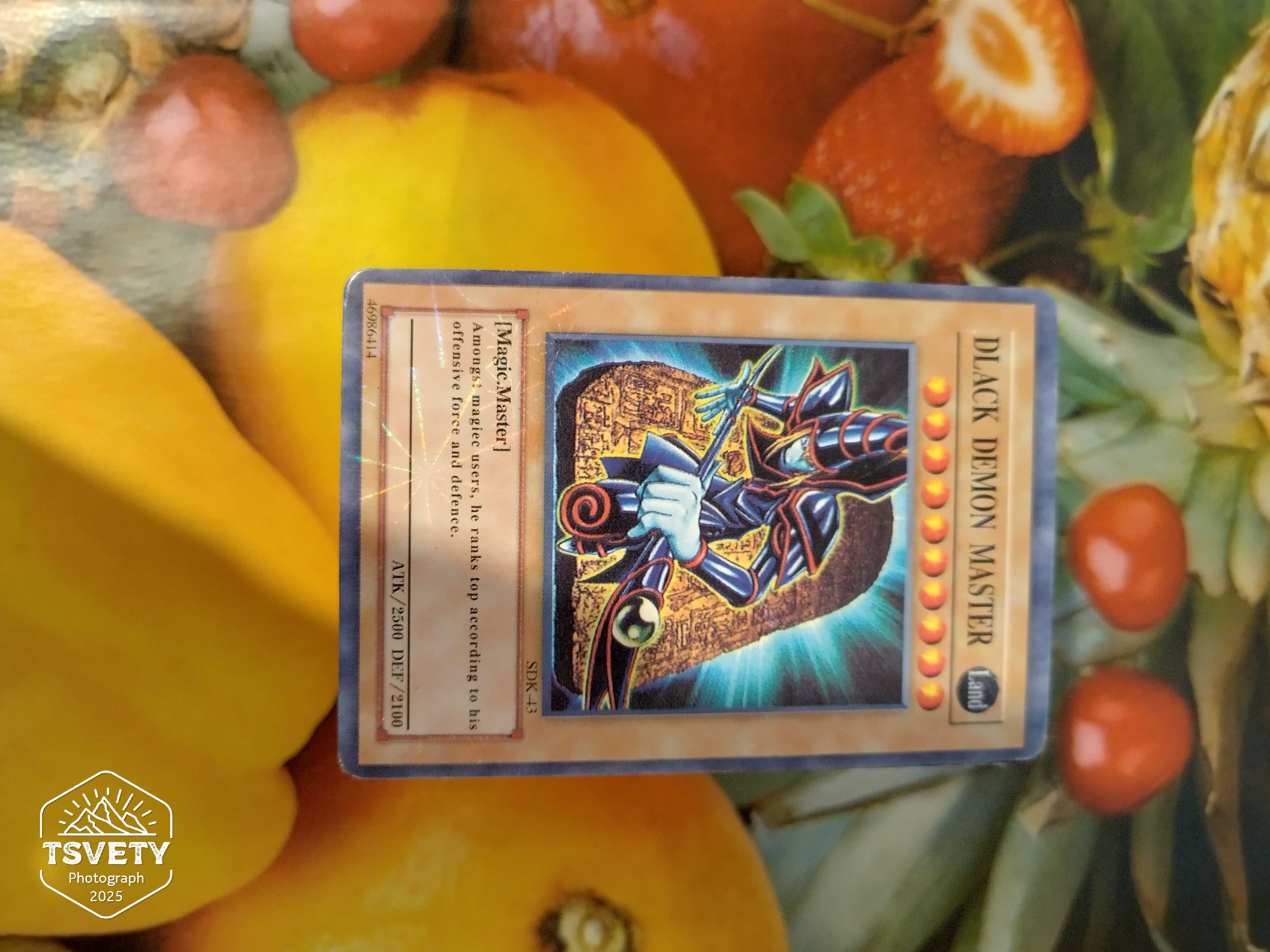 Карти Yu-Gi-Oh, различни видове