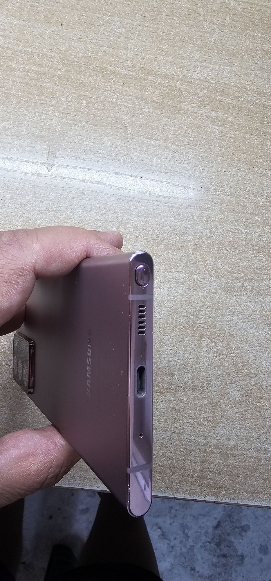 Продавам Samsung Galaxy Note20 Ultra 5 G