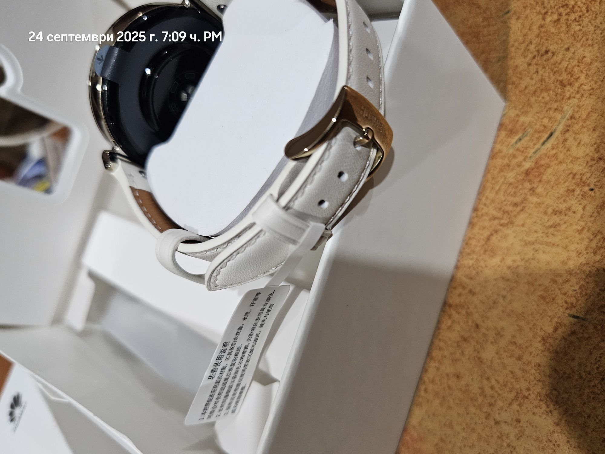 HUAWEI watch GT5 41mm ЧИСТО НОВ / гаранция