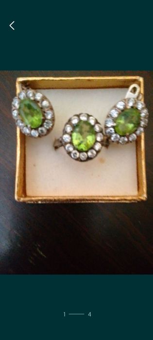 Набор из хризопраса. Янтарная винтажная брошь"Веточка"