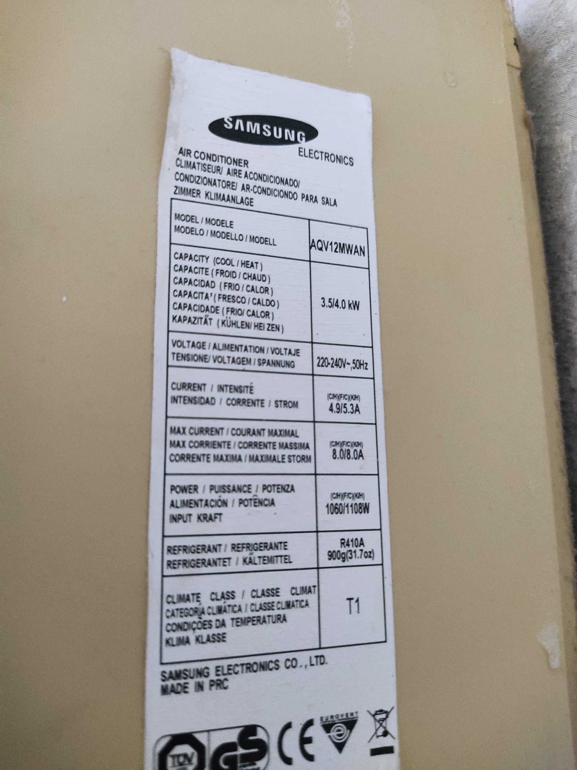 Инверторен климатик Samsung 12-ка