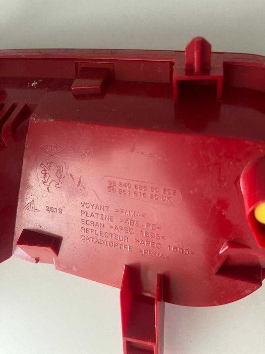 Proiector ceata stanga spate Peugeot 508 2009 2014