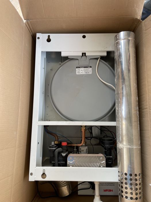 Двухконтурный котел для отопление