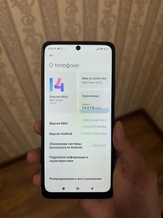 Redmi редми not 10 pro