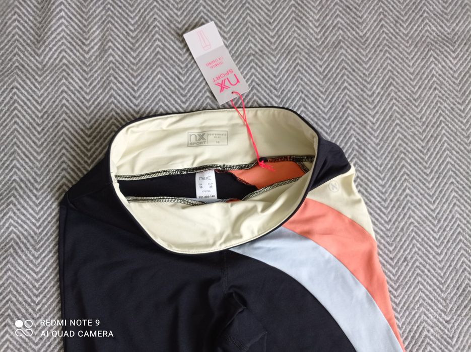 Next спортен клин размер М