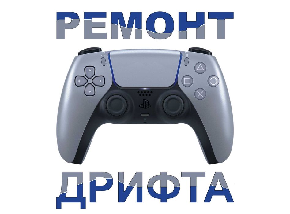 Механизм для джойстиков сделать ремонт залипания стика