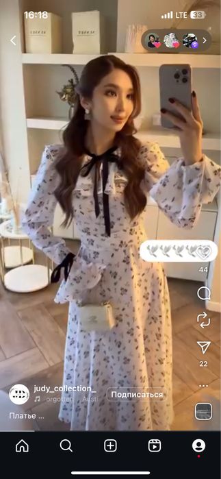 Платье женское вечернее