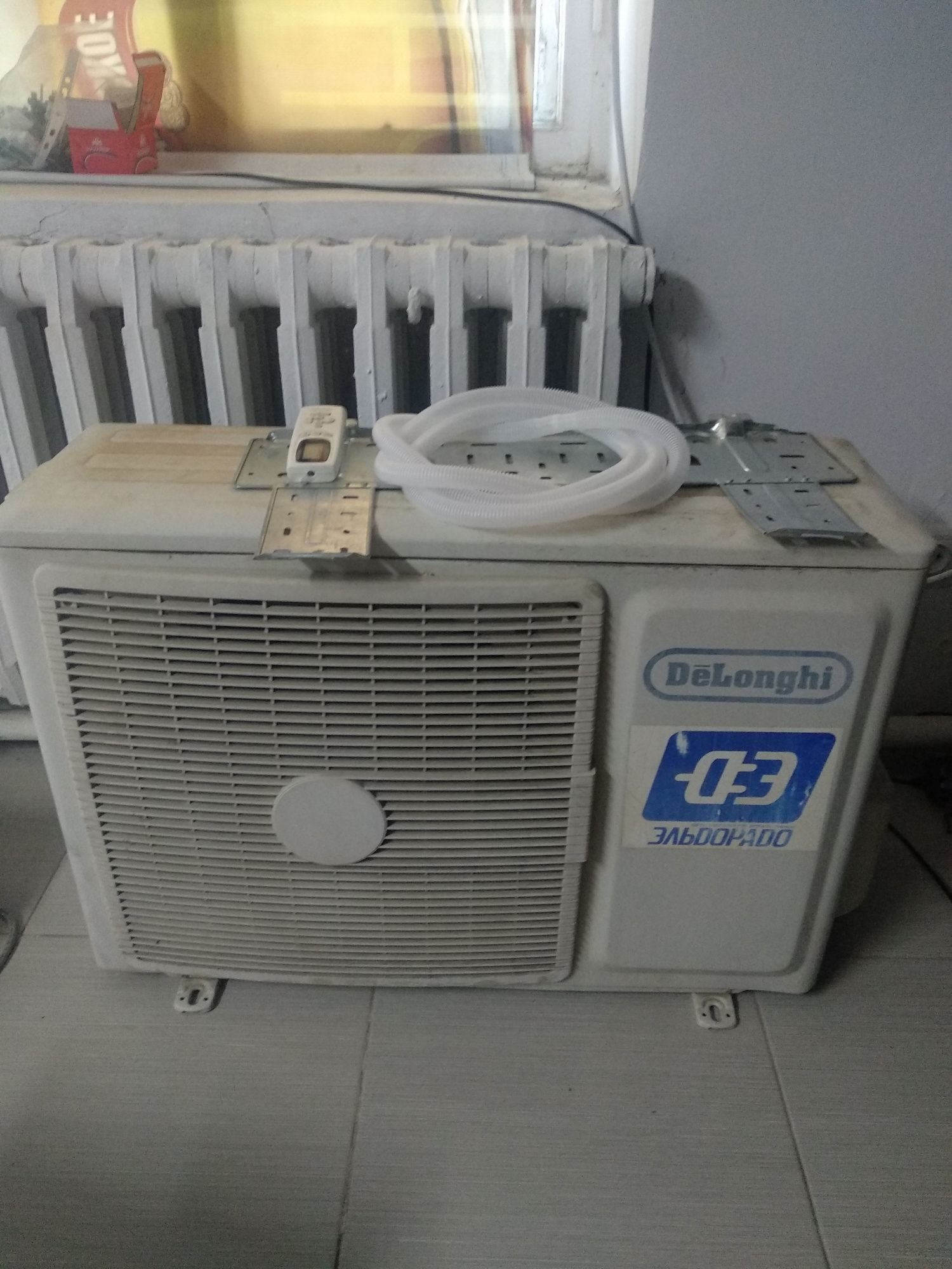 Кондиционер Delonghi