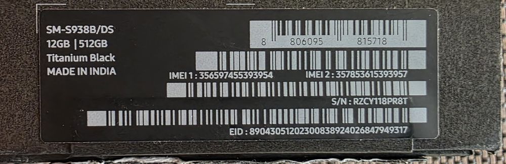 Samsung S 25 ultra 512