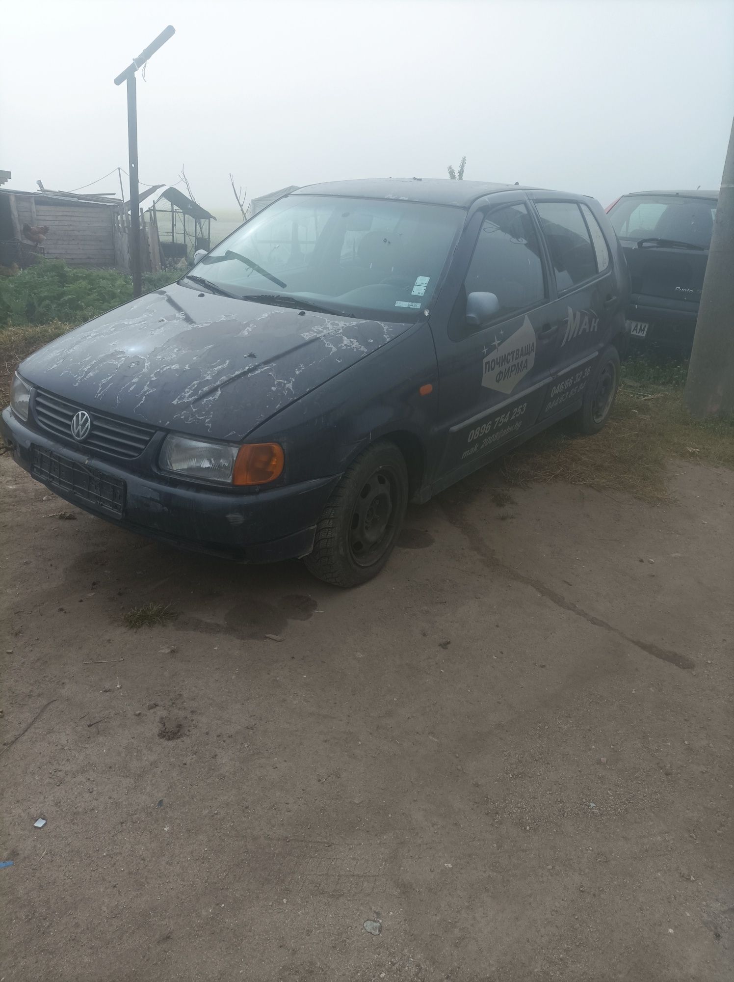 Продава се на части