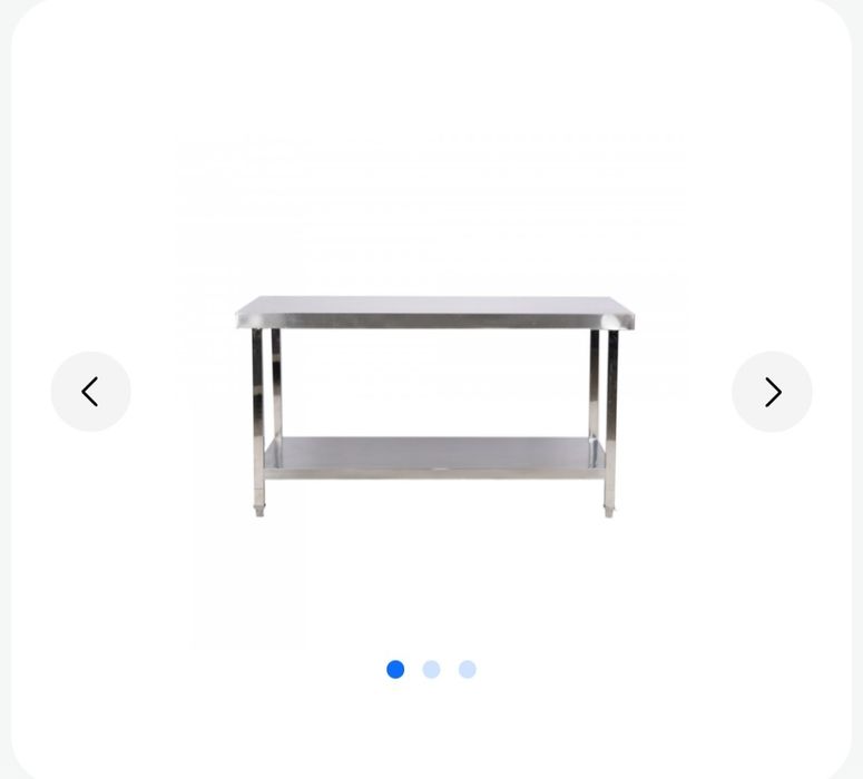 Стол железный двух ярусный.