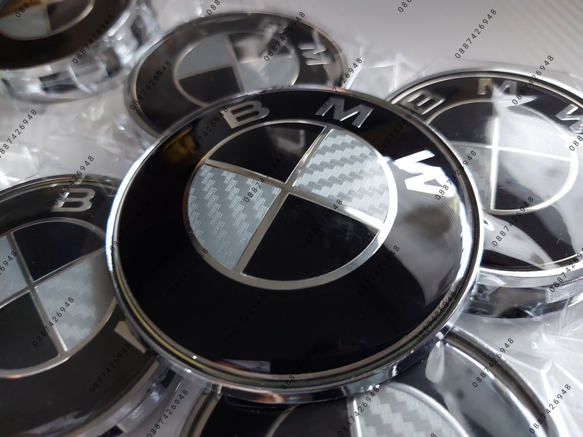 Комплект 7 части за Бмв е36 е39 е46 е60 е61 е90 е91 Bmw X5 X3 e92 e65
