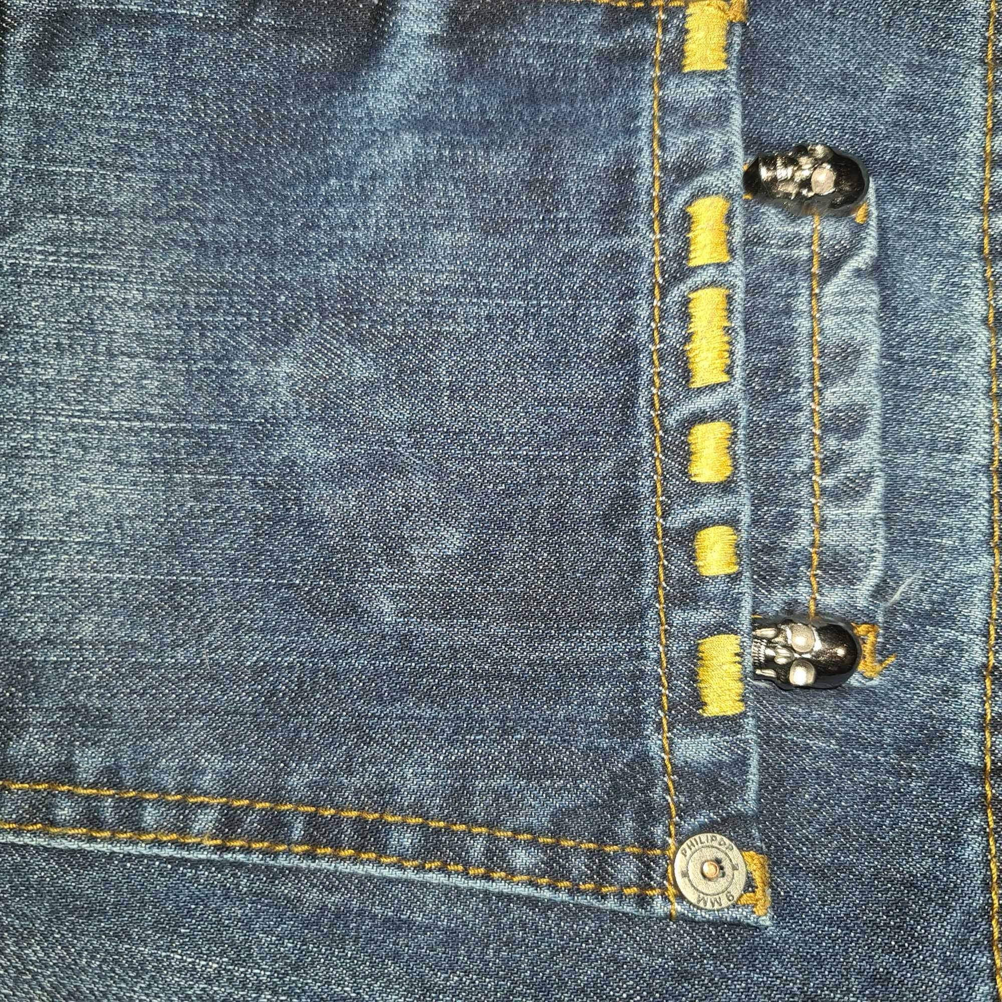 Нови дълги дънки-PHILIPP PLEIN-Made in Italy,разме№31.Цвят-тъмно-сини.