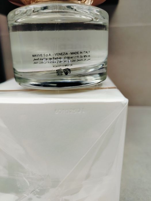 Мъжки парфюм BMW The Scent of AMBERNESS