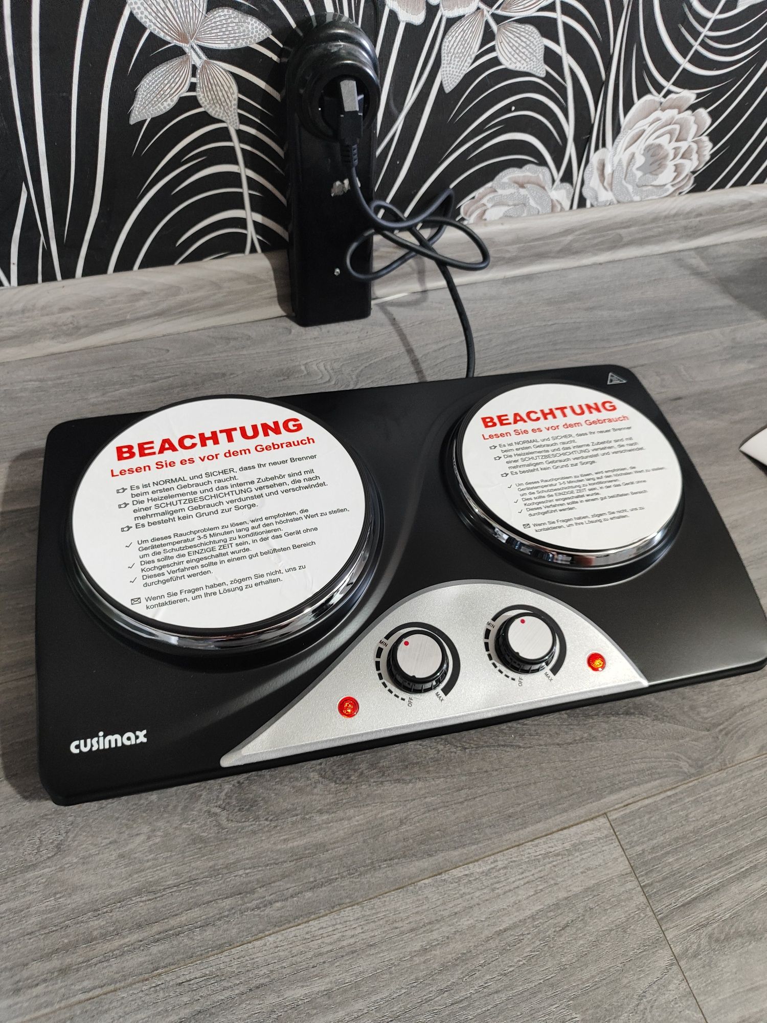 ПРОМО ! CUSIMAX 2500 W двойна електрическа плоча !