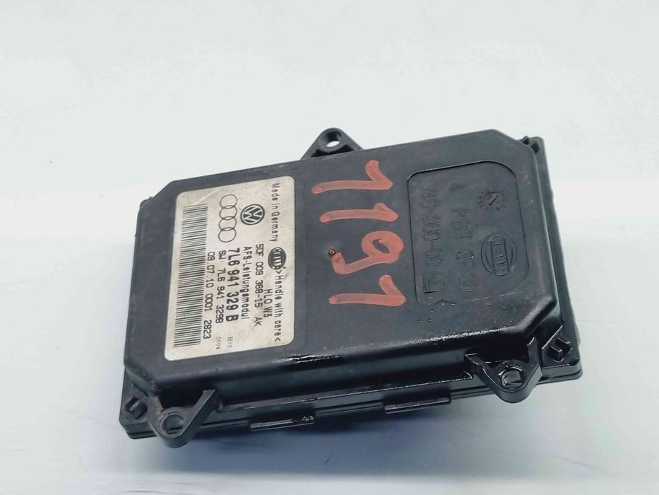 Droser far Skoda Octavia 2 (1Z3) [Fabr 2004-2013] 7L6941329B