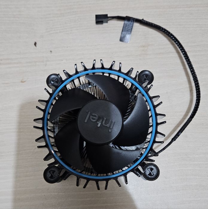 Cooler procesor intel