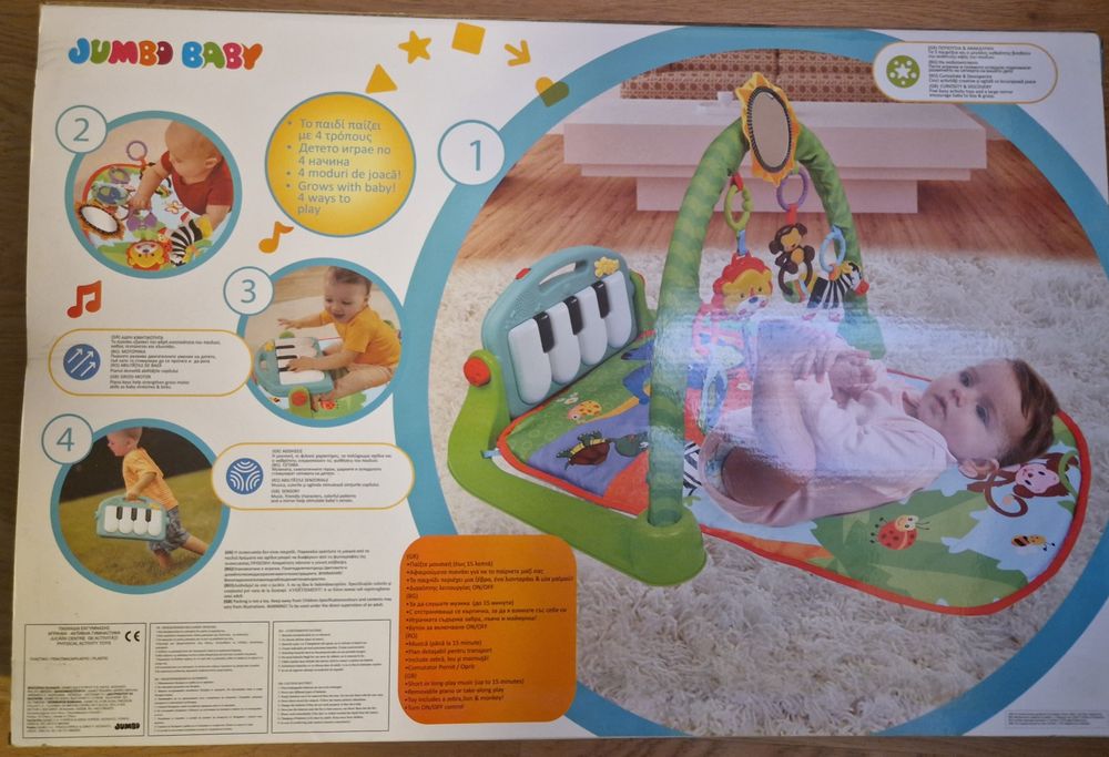 Centru de activitati multifunctional 4 in 1