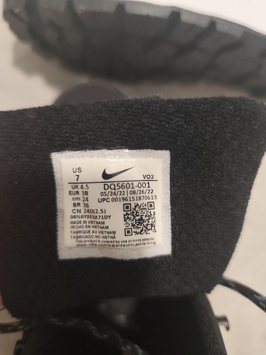 Страхотни зимни кецки