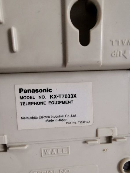 Многофункционални телефони Panasonic Hybrid System