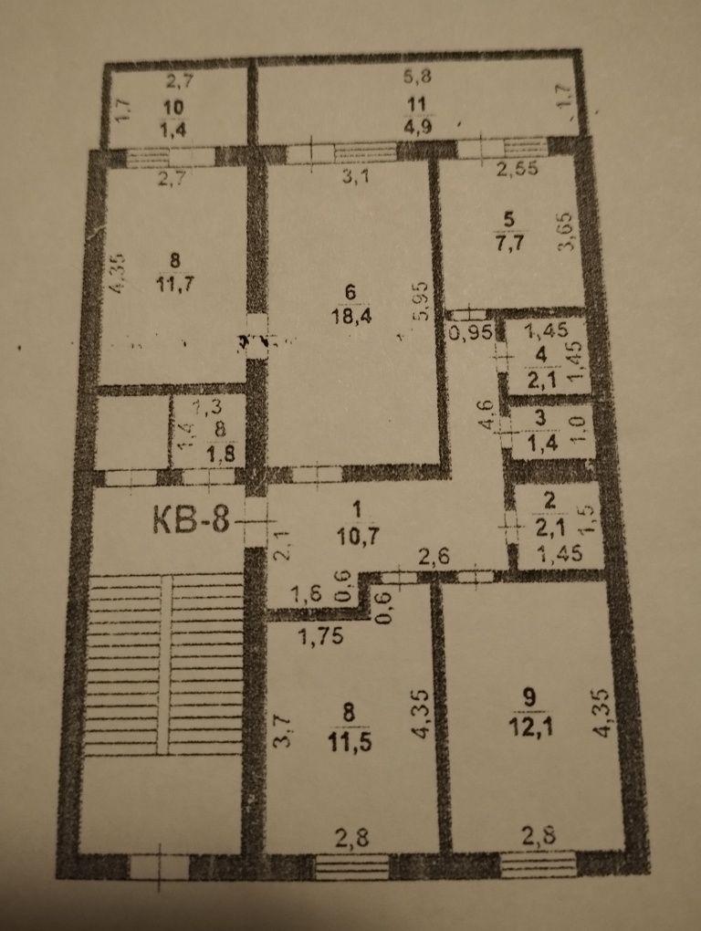 Квартира продать