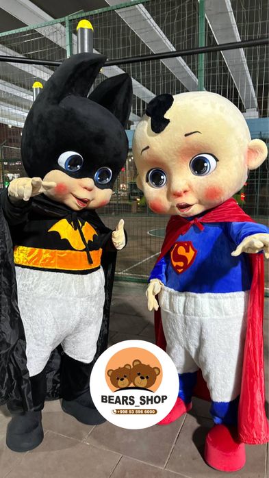 Ayiqlar sotiladi | Ayiq sotiladi | Animator sotiladi