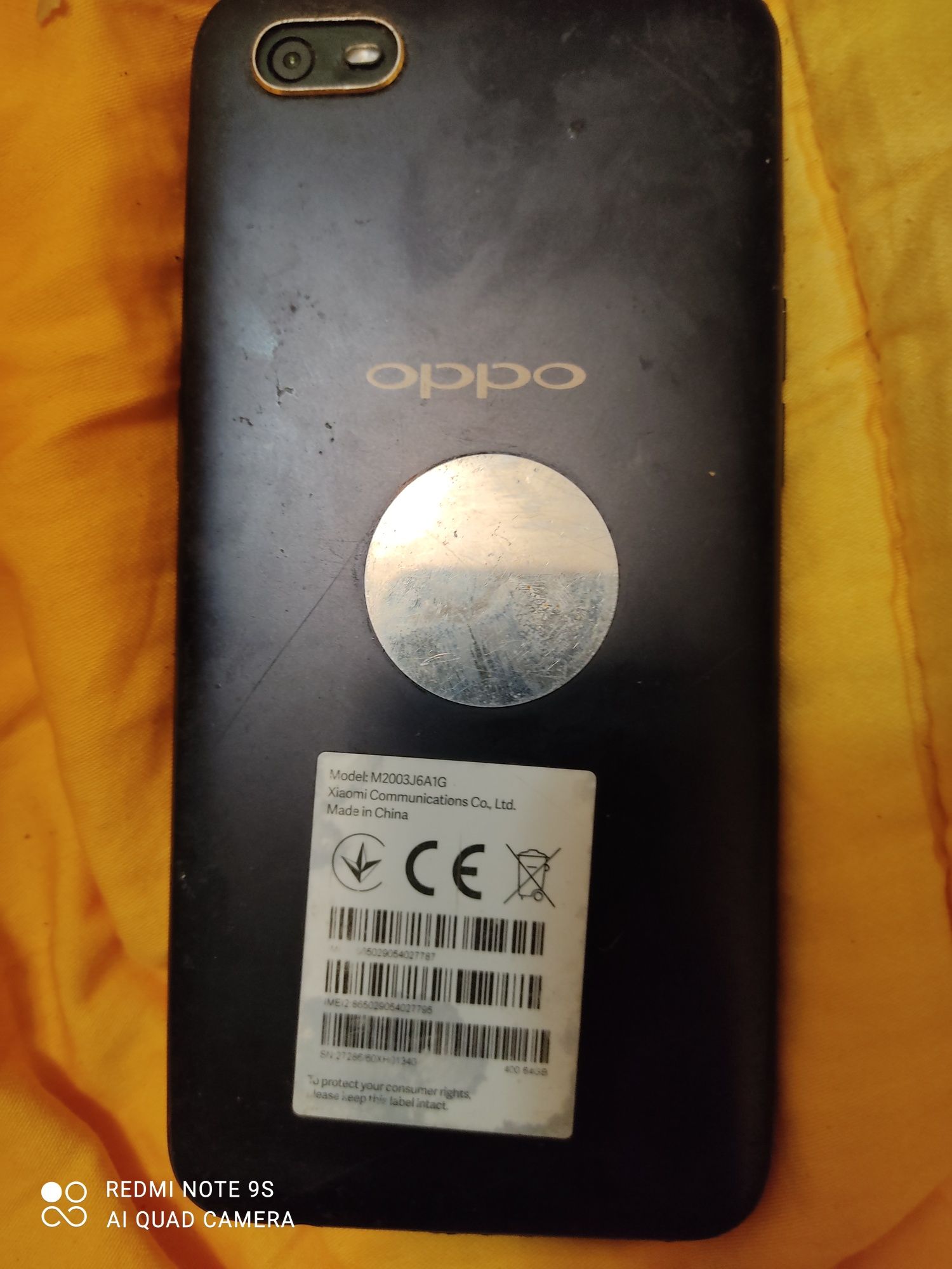Продам  Телефон Oppo 1k
