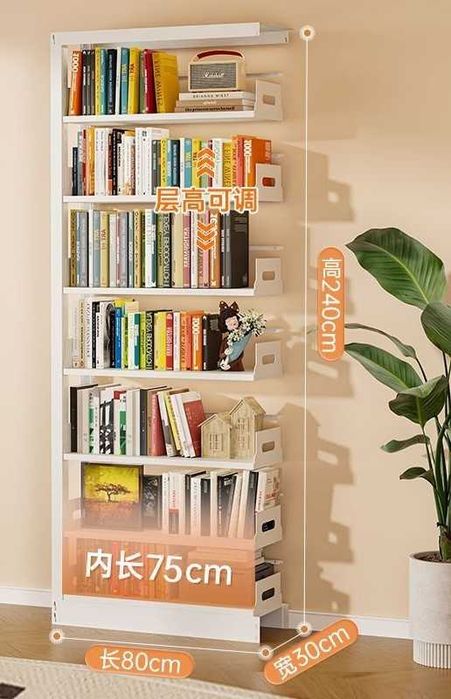 kitoblar uchun shkaf | bukcase | стеллаж для книг | kitob qo‘yadigan