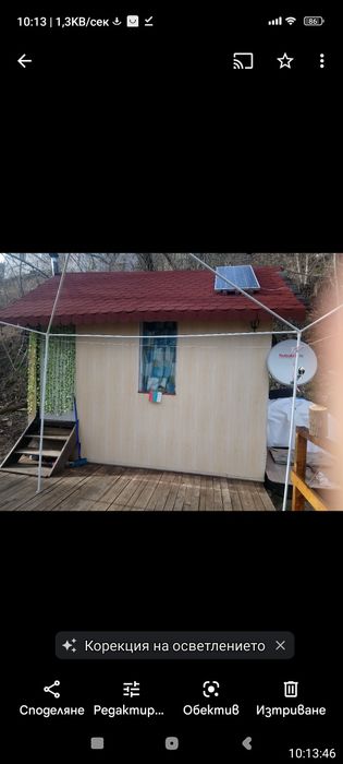 Продава се Къща в с. Югово, Област Пловдив - 21 кв.м за 1214 €/кв.м - Снимка #4