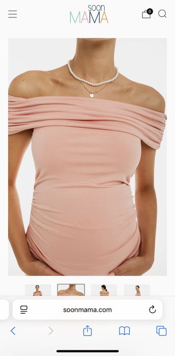 Рокля mama to be