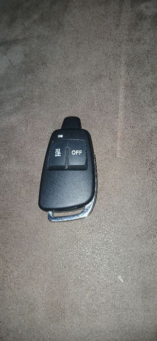 Дистанционно за печка Audi