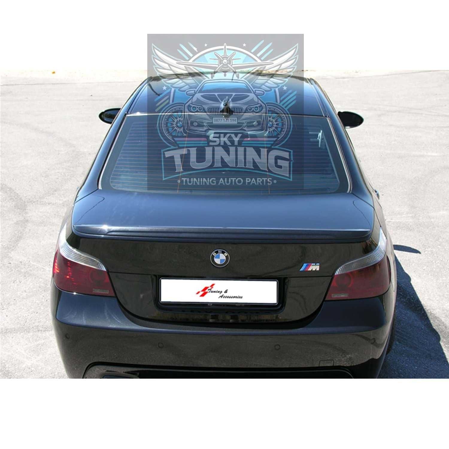 Бмв е60 Лип спойлер за багажник / BMW E60 Spoiler М5 trunk spoiler