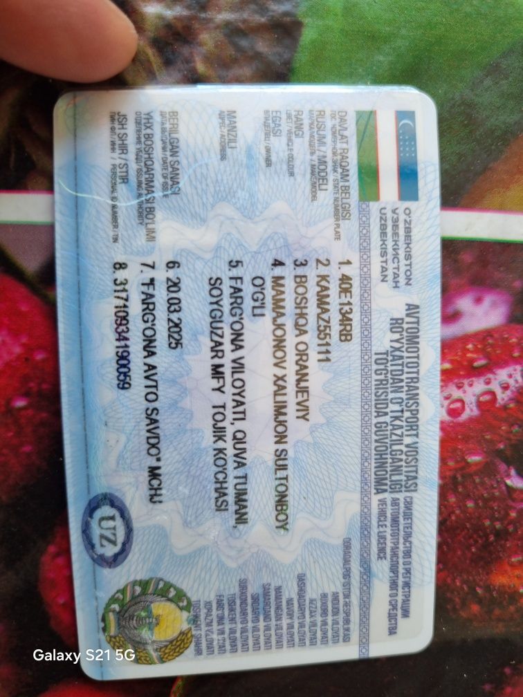 Камаз  65111 срочно сотилади