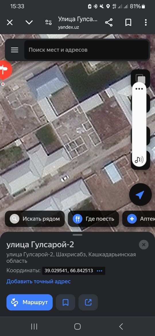 Uchaska sotiladi 5 sotix Zargarlik mfy dan
