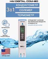 EC метр 3в1 HM DIGITAL COM-80 кондуктомер