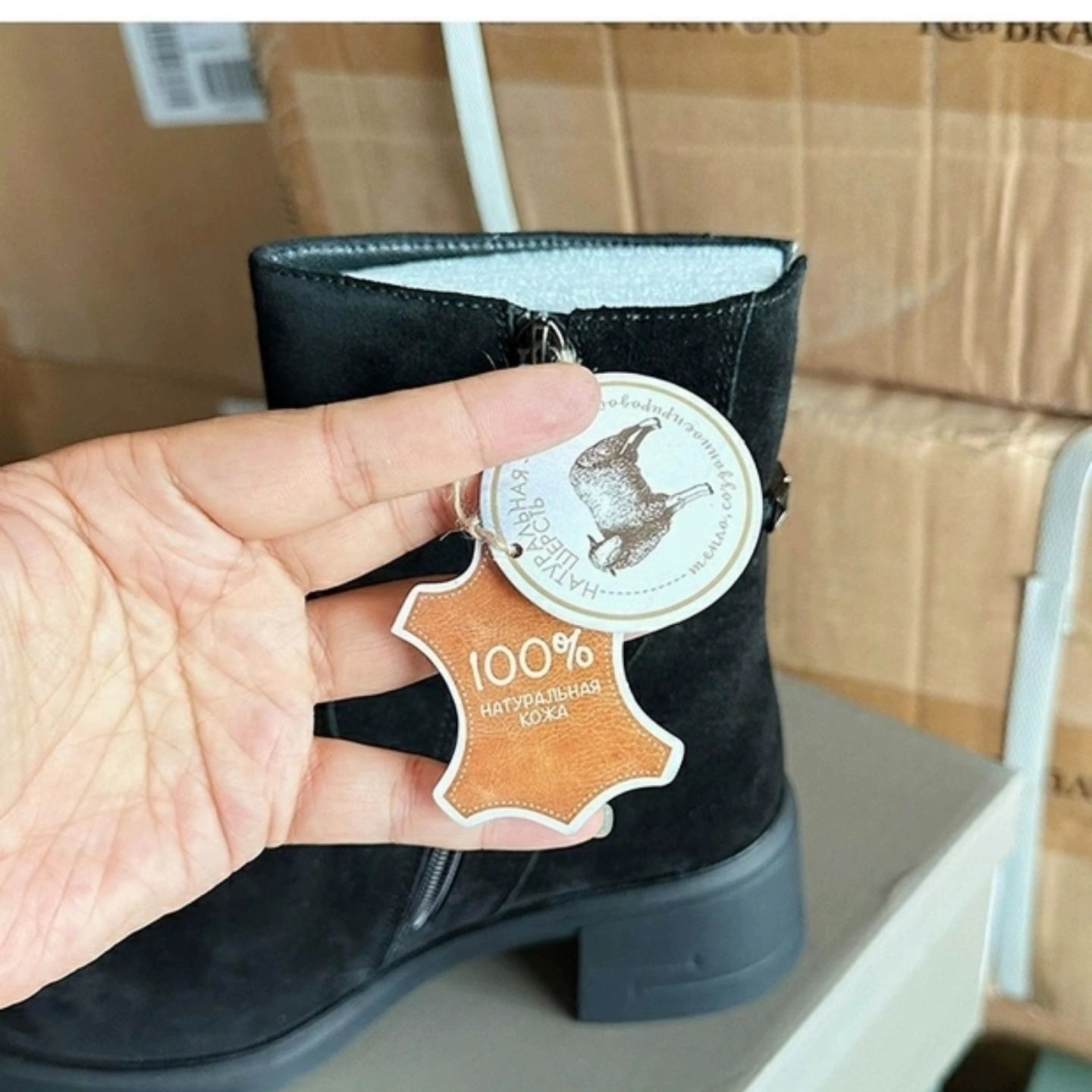 Продам новые зимние ботинки из натуральной замши