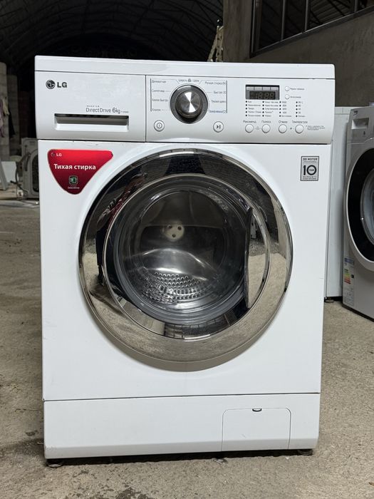 Стиральный машина сатылады  Самсунг LG