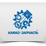 Запчасти камаз Поможем выиграть тендер по продаже запчастей КАМАЗ