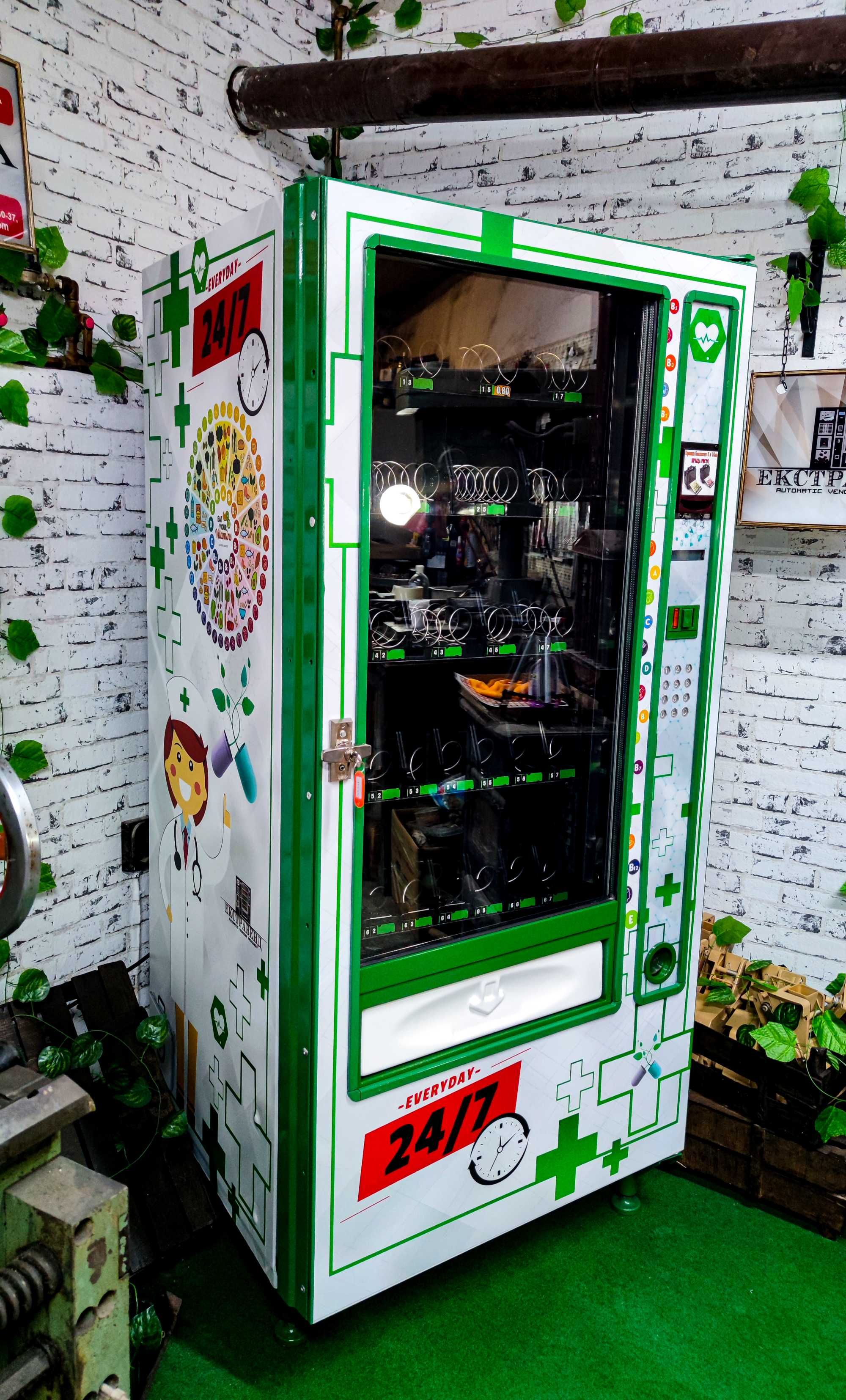 Вендинг машина за лекарства ( Pharmacy Vending)