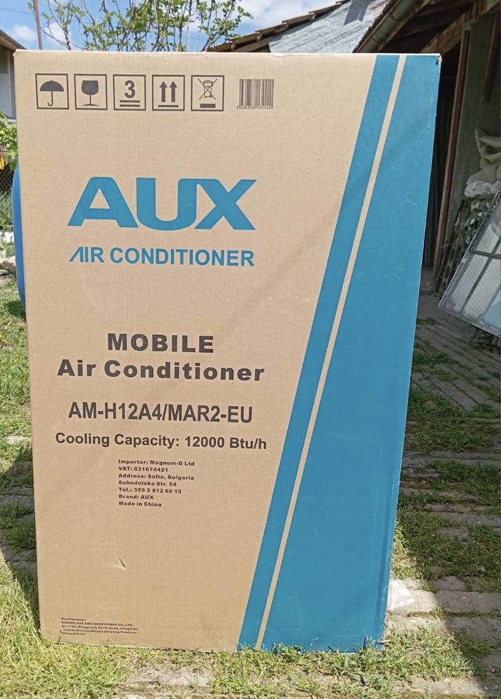 Мобилни климатици AUX