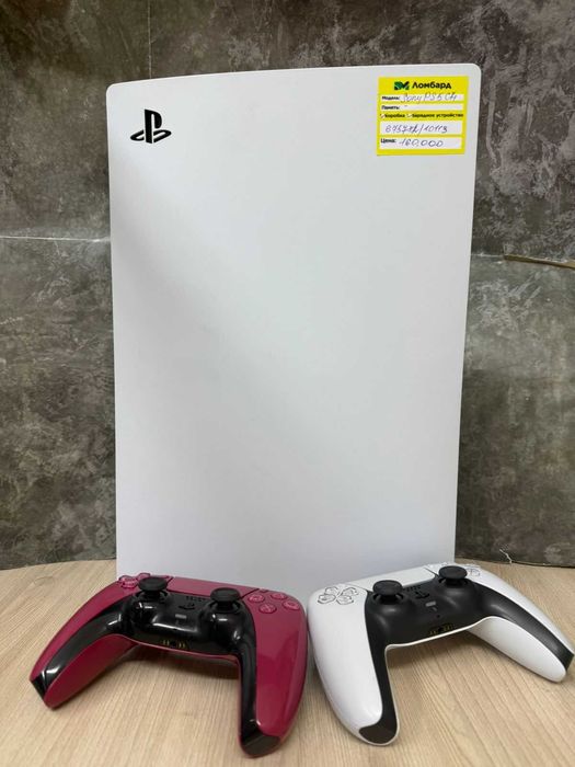 Игровая приставка: Sony PlayStation 5 CFI-1008A ( г. Аягоз / 738685)