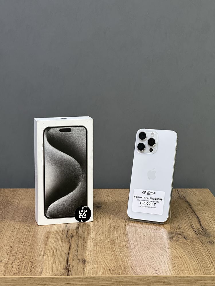 Iphone 15 Pro Max 256 GB | Mobile Zone