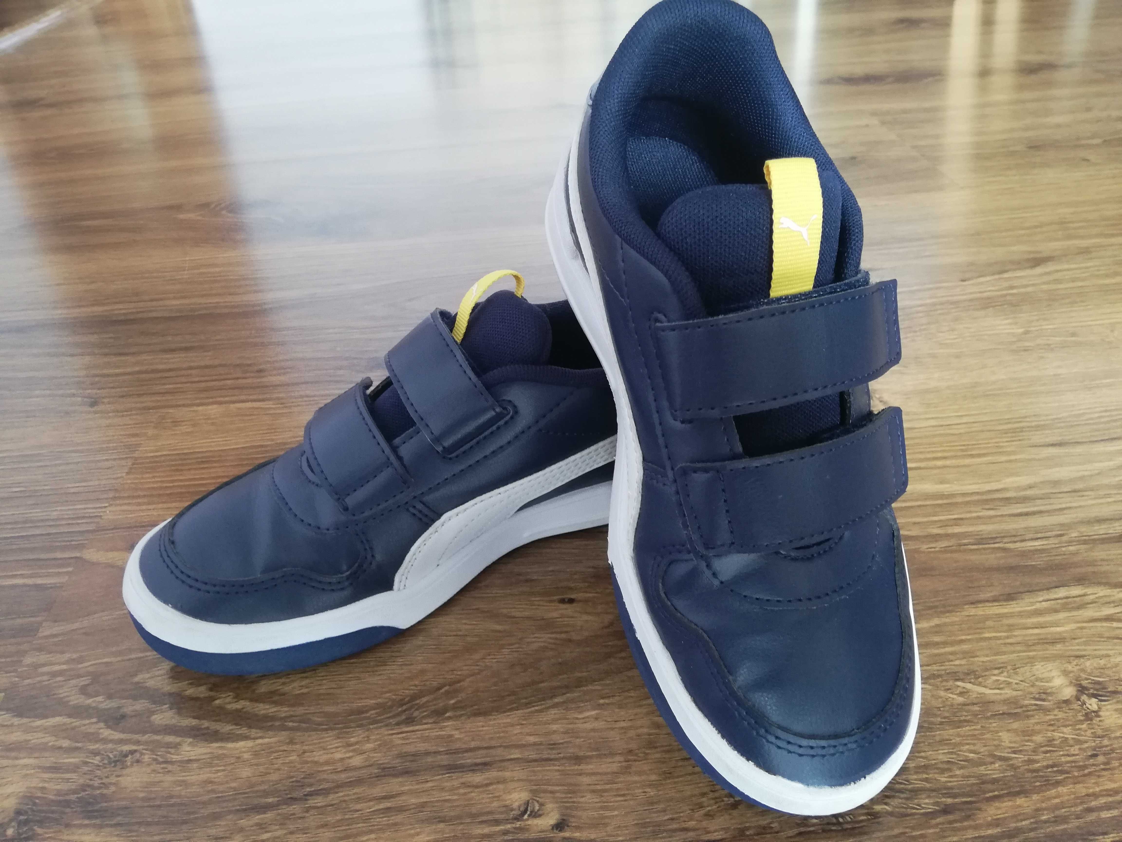 Детски маратонки Puma