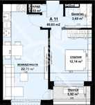 Двустаен апартамент Изгрев 524-18414