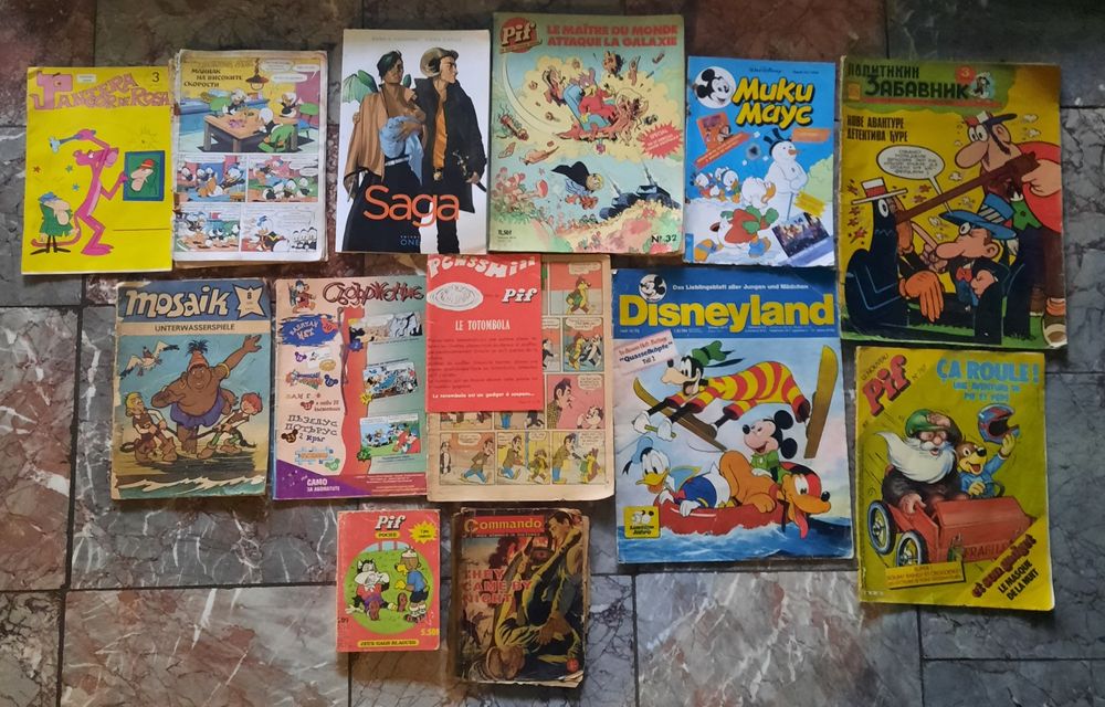 Pif и Космос списания