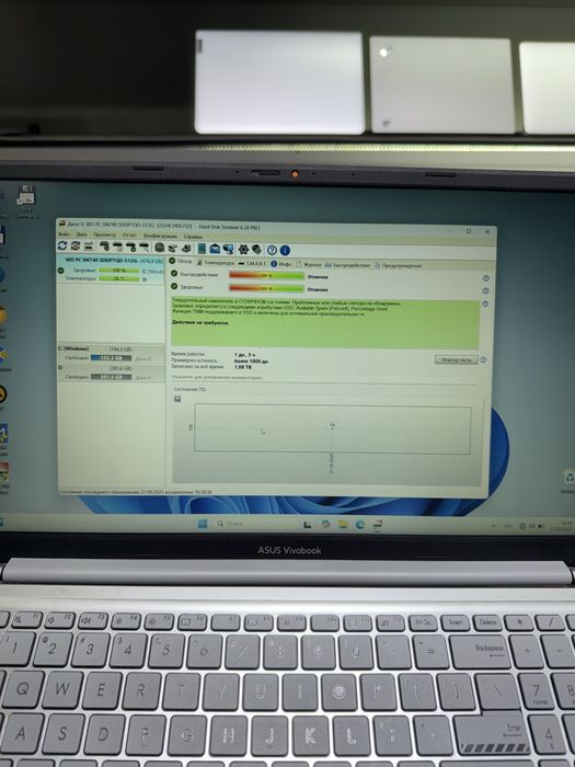 Asus VivoBook 1504 i5-13/8/512/15.6